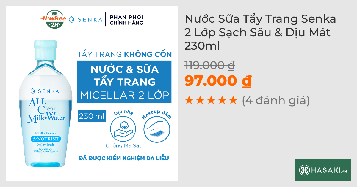 Nước Sữa Tẩy Trang Senka 2 Lớp Sạch Sâu & Dịu Mát 230ml