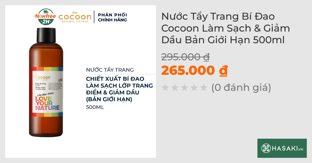 Nước Tẩy Trang Bí Đao Cocoon Làm Sạch & Giảm Dầu Bản Giới Hạn 500ml