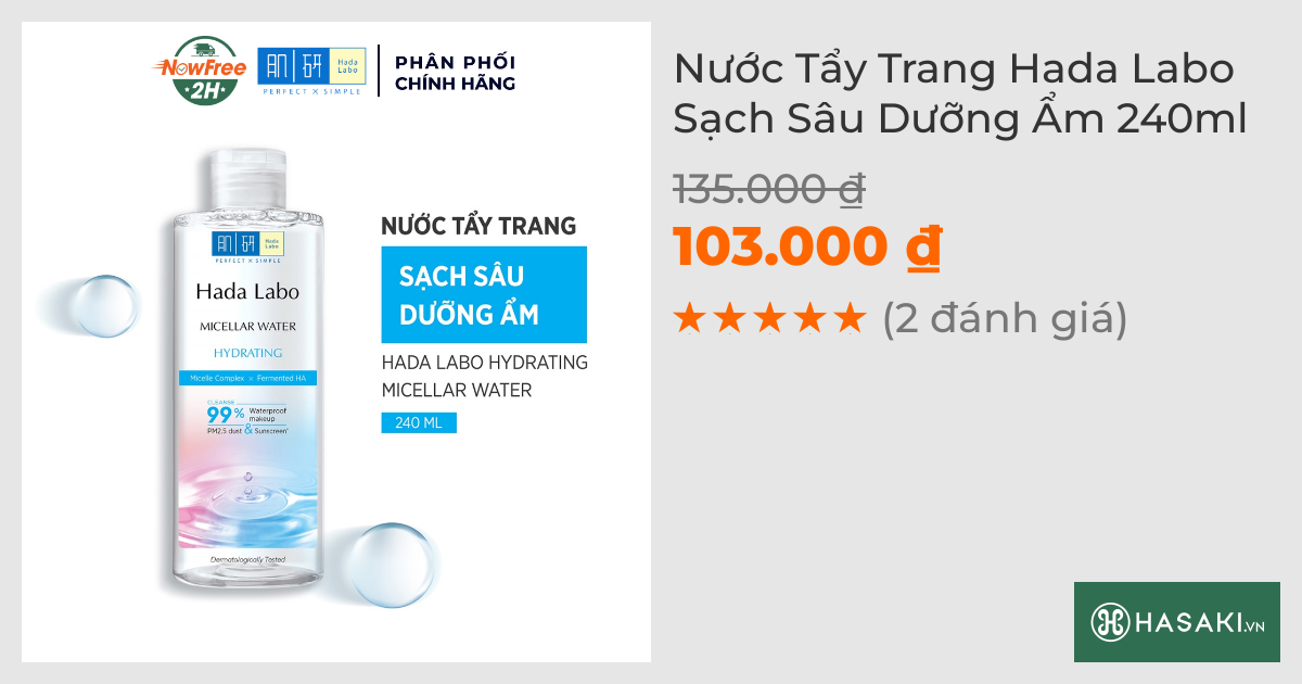 Nước Tẩy Trang Hada Labo Sạch Sâu Dưỡng Ẩm 240ml