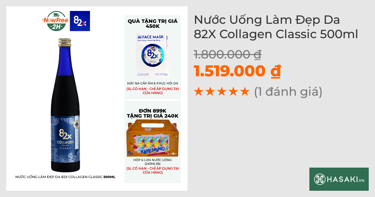 Nước Uống 82X Collagen Classic Làm Đẹp Da 500ml