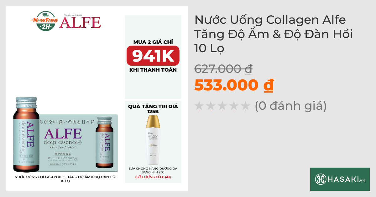 Nước Uống Collagen Alfe Tăng Độ Ẩm & Độ Đàn Hồi 10 Lọ