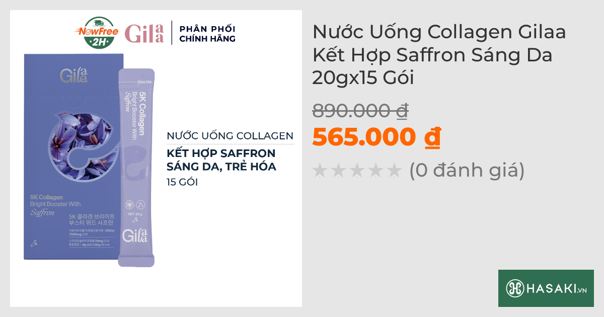 Nước Uống Collagen Gilaa Kết Hợp Saffron Sáng Da 20gx15 Gói