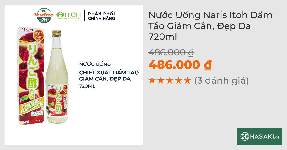 Nước Uống Naris Itoh Dấm Táo Giảm Cân, Đẹp Da 720ml