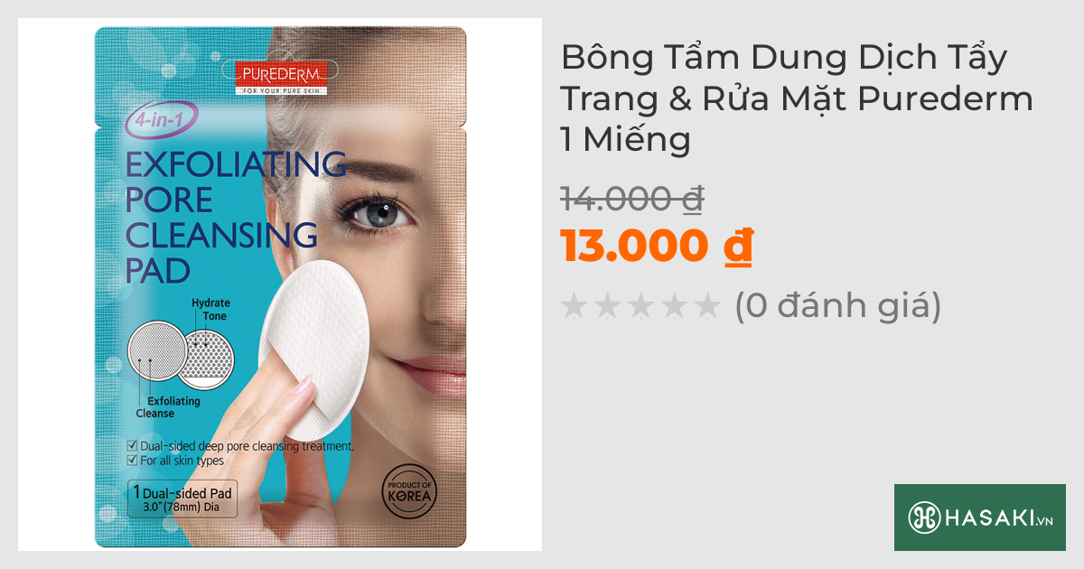 Bông Tẩm Dung Dịch Tẩy Trang & Rửa Mặt Purederm 1 Miếng