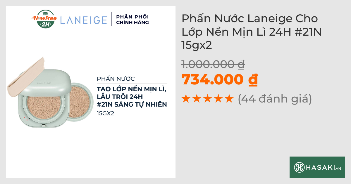 Phấn Nước Laneige Cho Lớp Nền Mịn Lì 24H #21N 15gx2