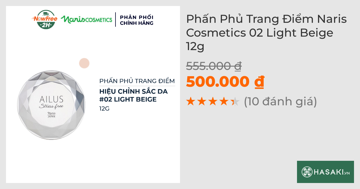 Phấn Phủ Trang Điểm Naris Cosmetics 02 Light Beige 12g