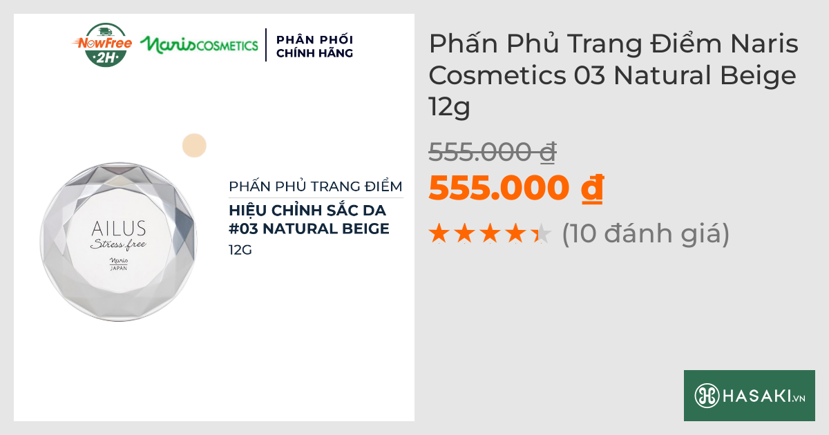 Phấn Phủ Trang Điểm Naris Cosmetics 03 Natural Beige 12g