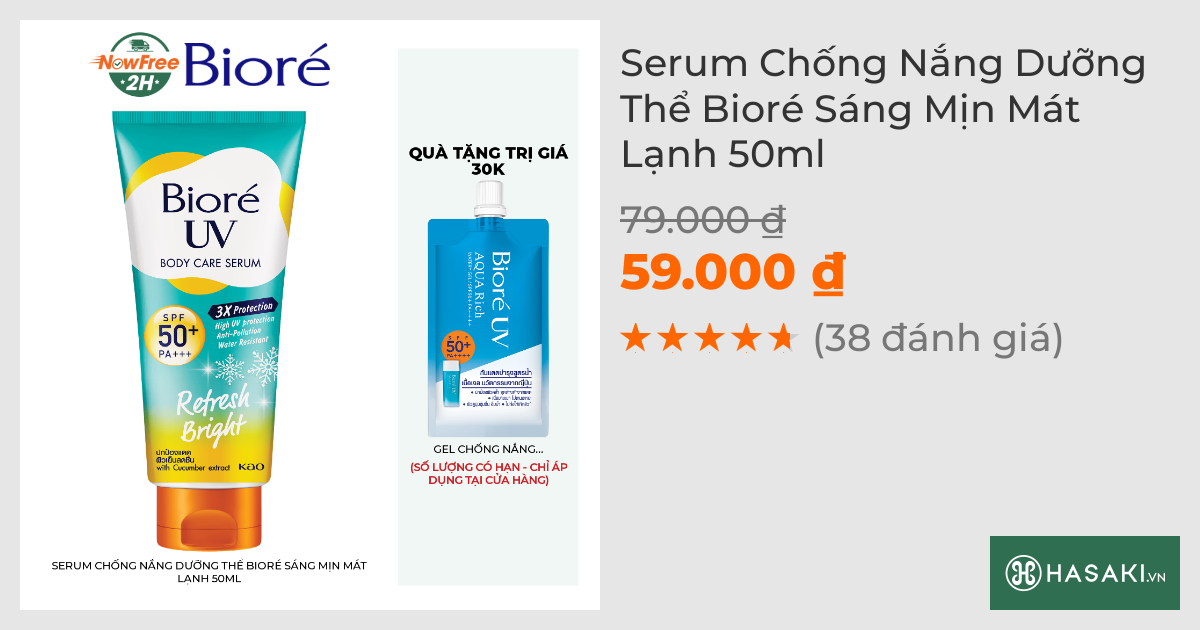 Serum Chống Nắng Dưỡng Thể Bioré Sáng Mịn Mát Lạnh 50ml