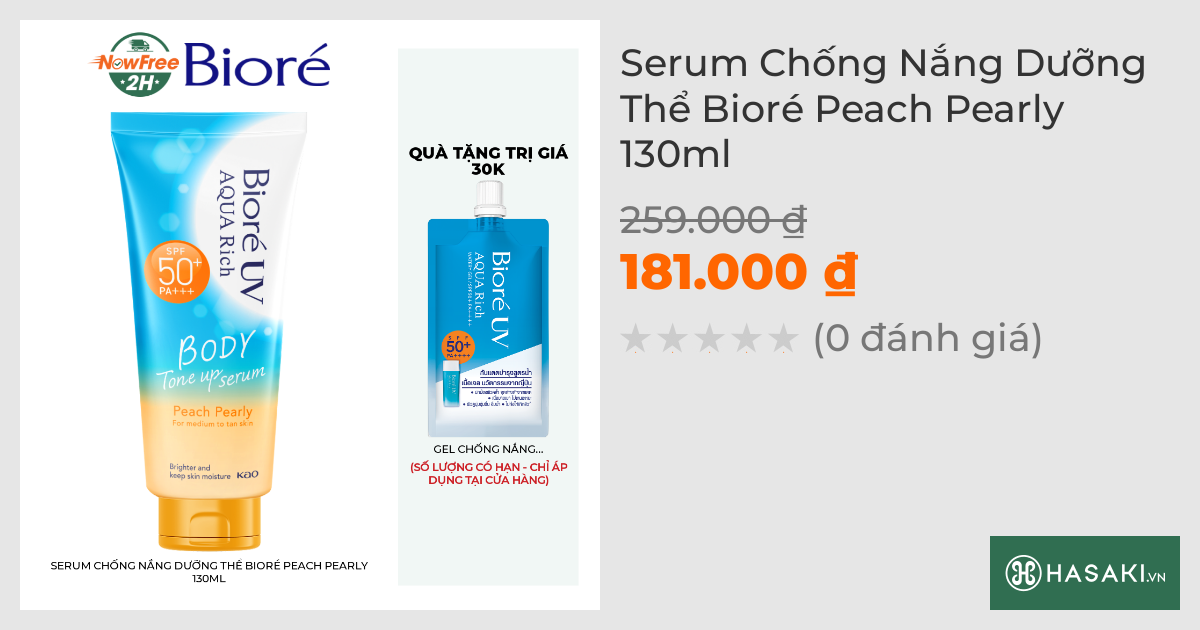 Serum Chống Nắng Dưỡng Thể Bioré Peach Pearly 130ml