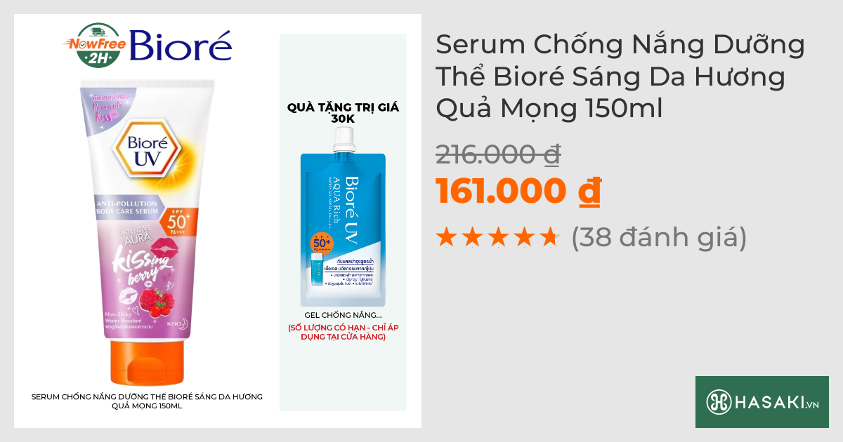 Serum Chống Nắng Dưỡng Thể Bioré Sáng Da Hương Quả Mọng 150ml