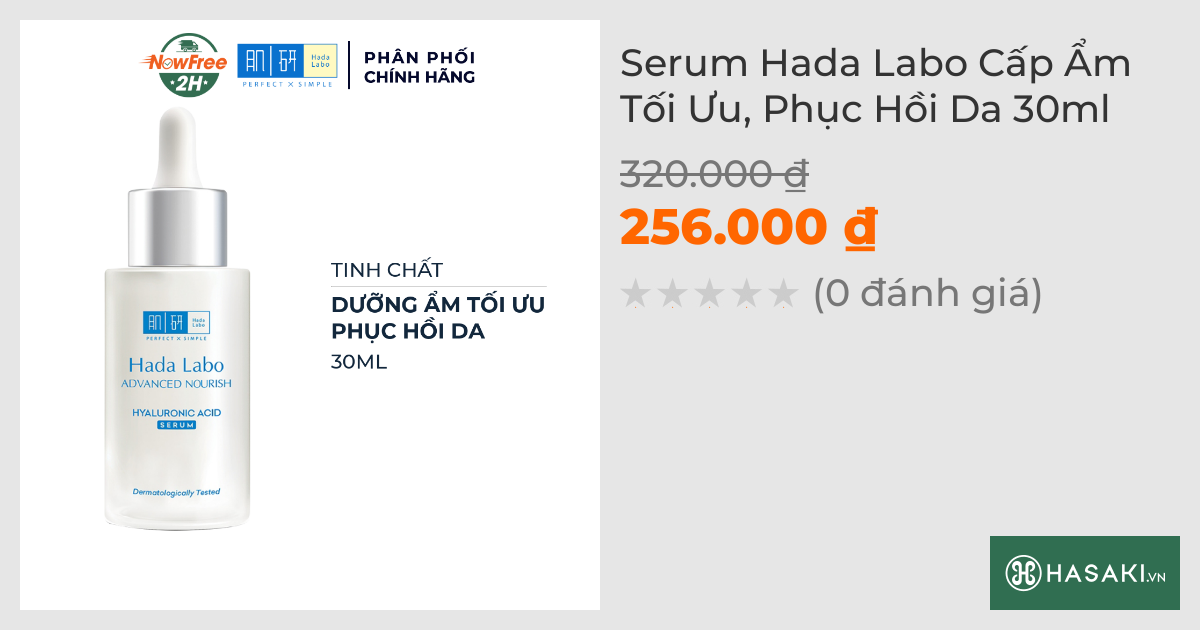 Serum Hada Labo Cấp Ẩm Tối Ưu, Phục Hồi Da 30ml