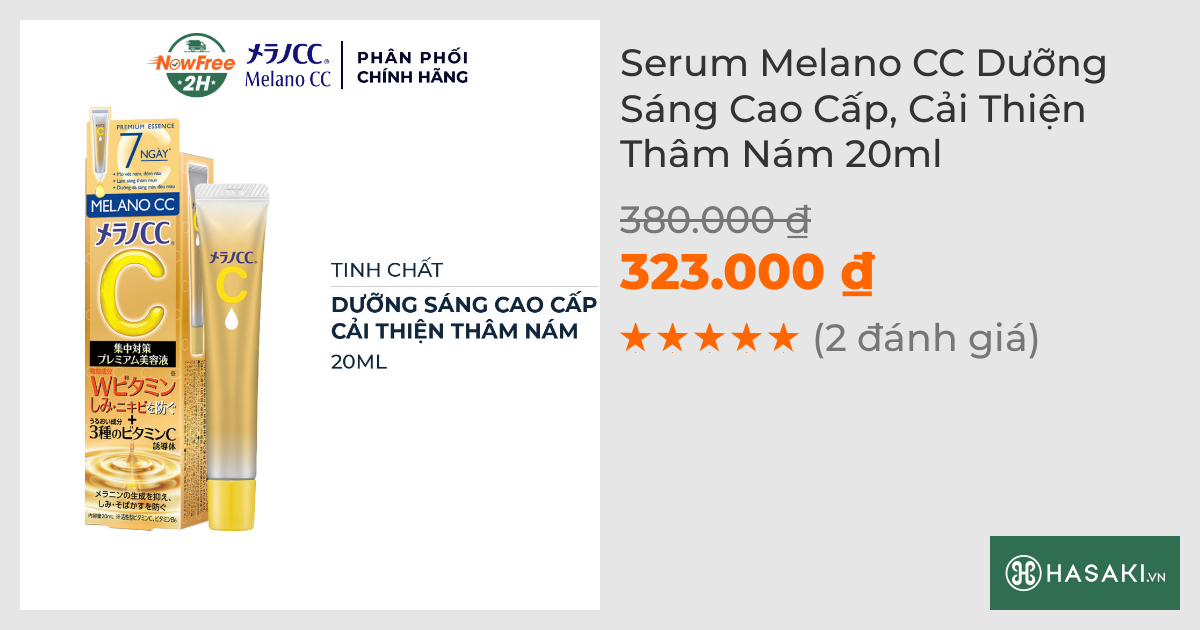 Serum Melano CC Dưỡng Sáng Cao Cấp, Cải Thiện Thâm Nám 20ml