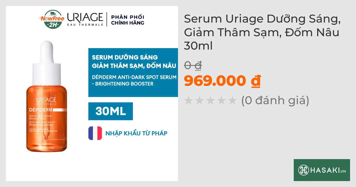 Serum Uriage Dưỡng Sáng, Giảm Thâm Sạm, Đốm Nâu 30ml