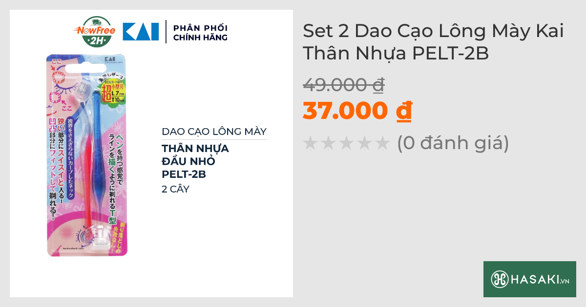 Set 2 Dao Cạo Lông Mày Kai Thân Nhựa PELT-2B