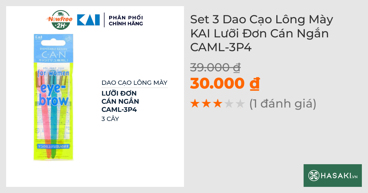 Set 3 Dao Cạo Lông Mày KAI Lưỡi Đơn Cán Ngắn CAML-3P4