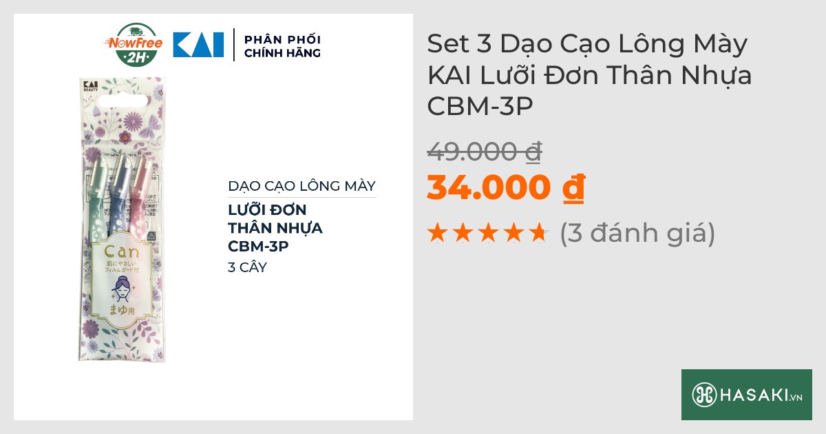 Set 3 Dạo Cạo Lông Mày KAI Lưỡi Đơn Thân Nhựa CBM-3P