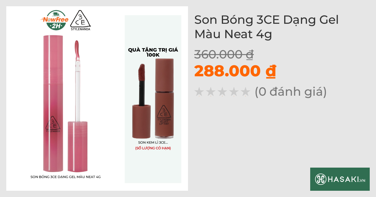 Son Bóng 3CE Dạng Gel Màu Neat 4g