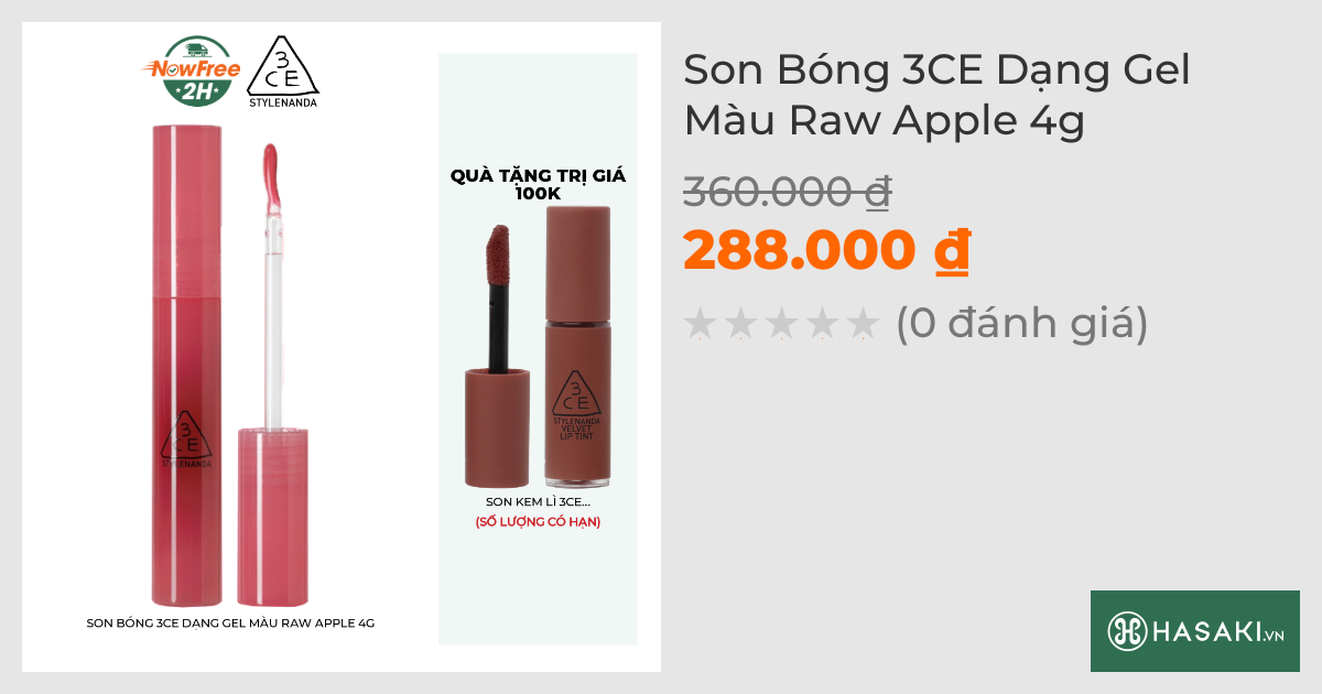 Son Bóng 3CE Dạng Gel Màu Raw Apple 4g