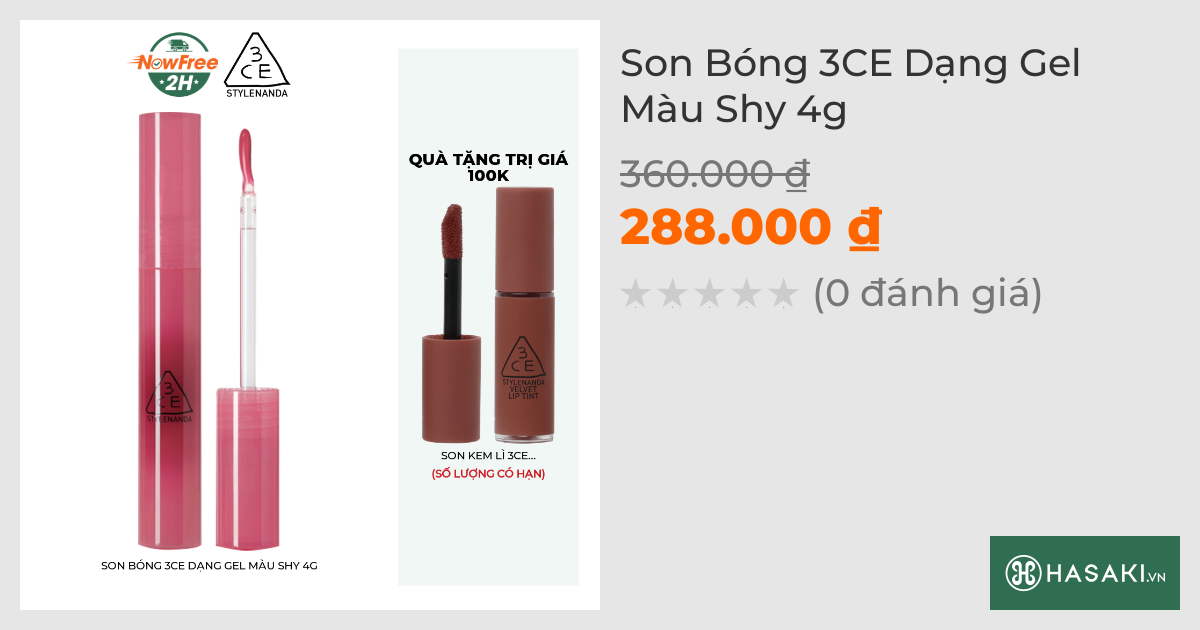 Son Bóng 3CE Dạng Gel Màu Shy 4g