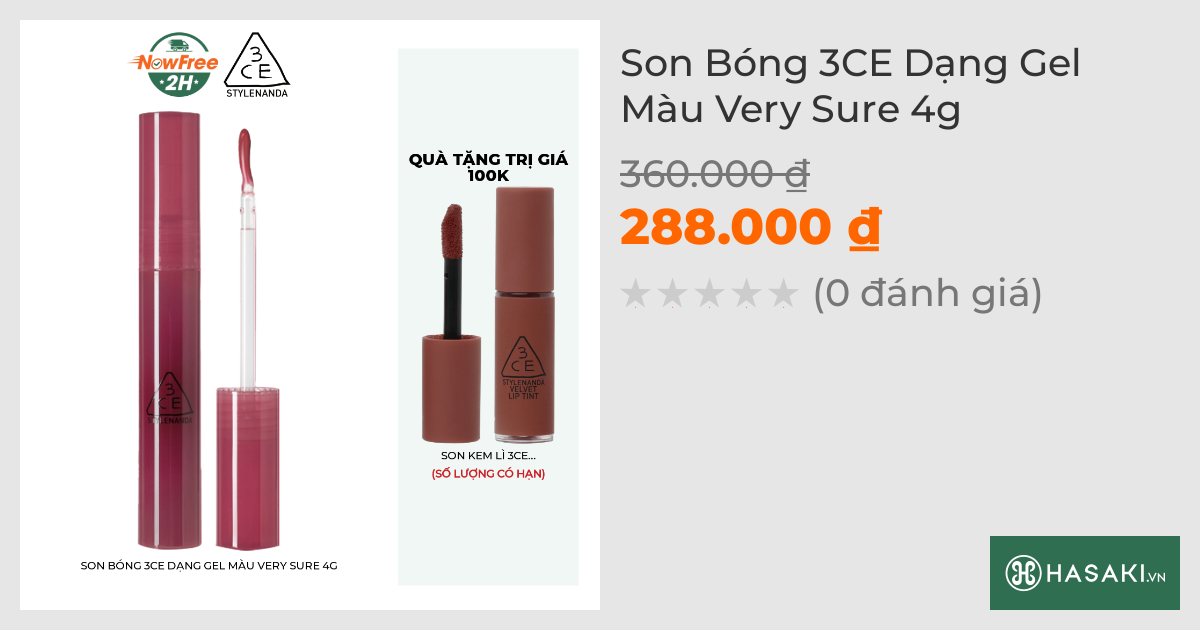 Son Bóng 3CE Dạng Gel Màu Very Sure 4g