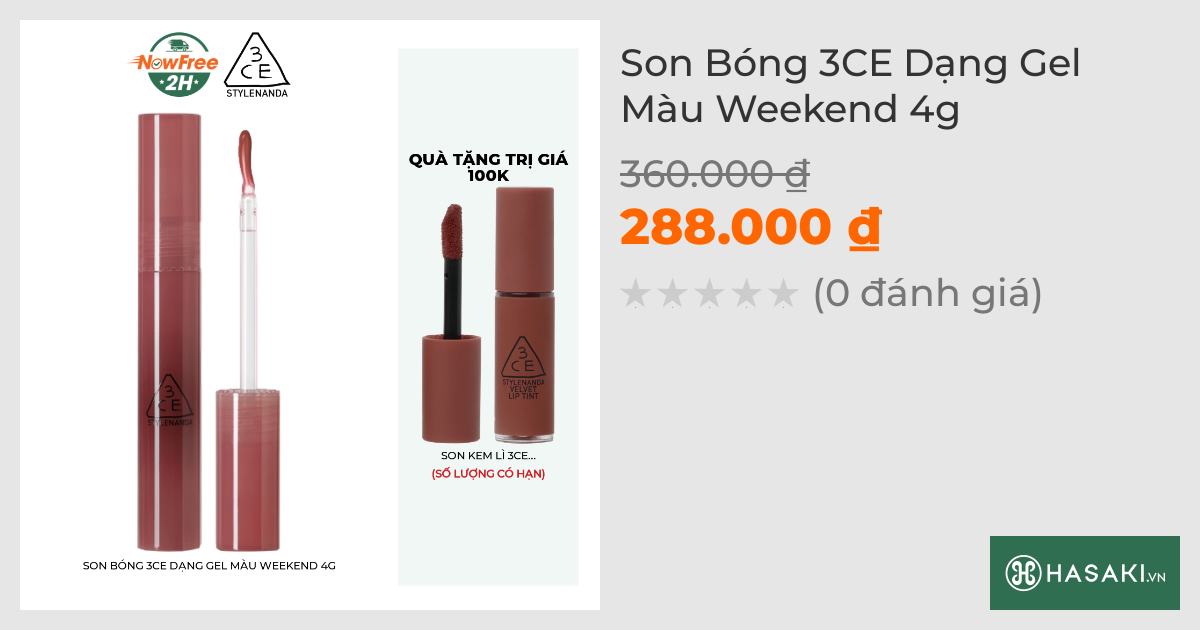 Son Bóng 3CE Dạng Gel Màu Weekend 4g