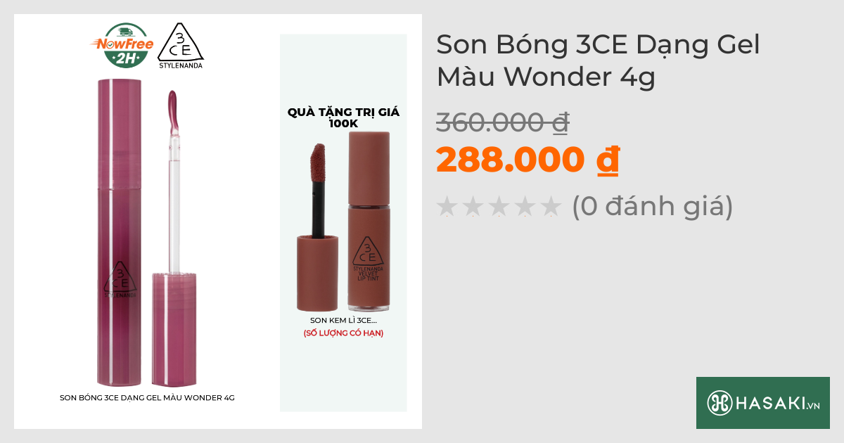 Son Bóng 3CE Dạng Gel Màu Wonder 4g