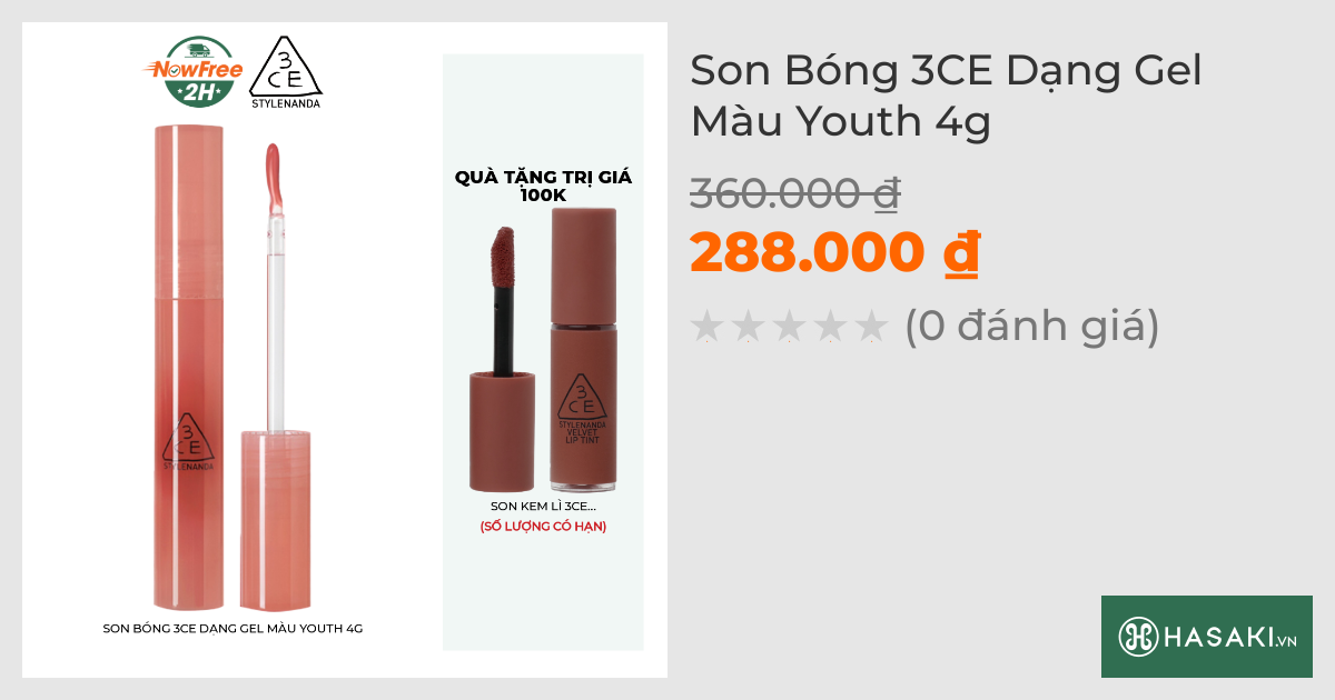 Son Bóng 3CE Dạng Gel Màu Youth 4g