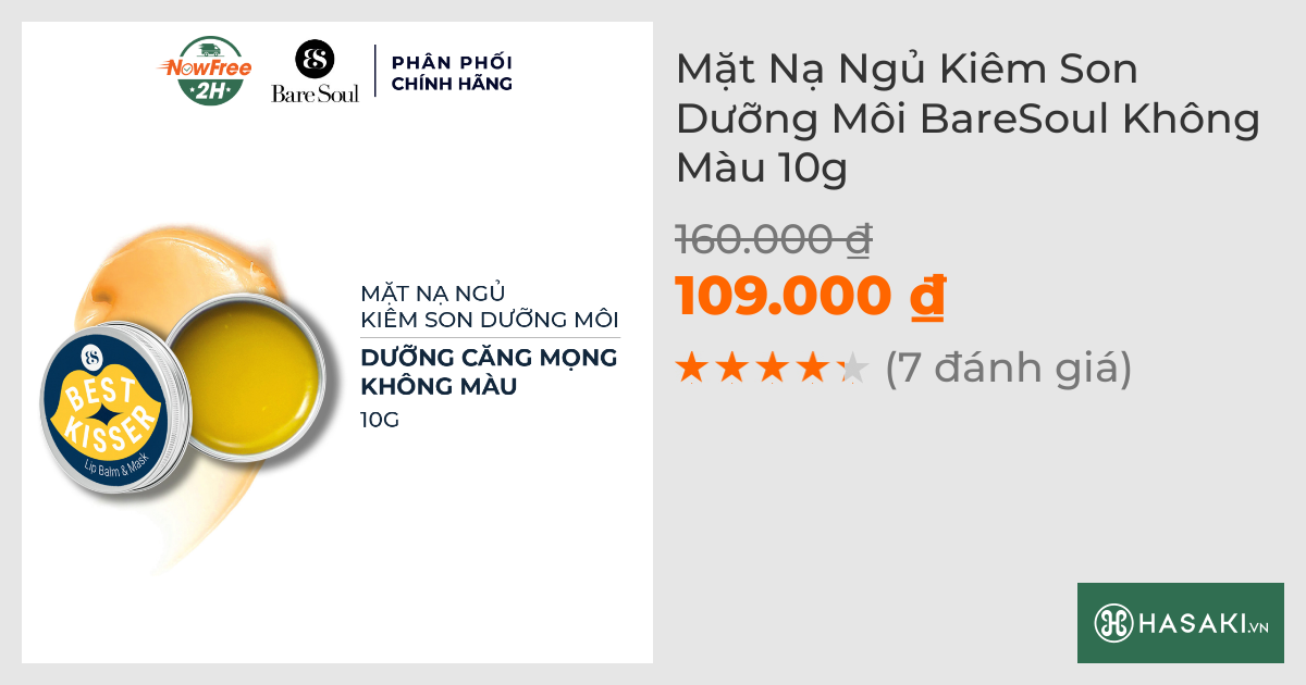 Mặt Nạ Ngủ Kiêm Son Dưỡng Môi BareSoul Không Màu 10g