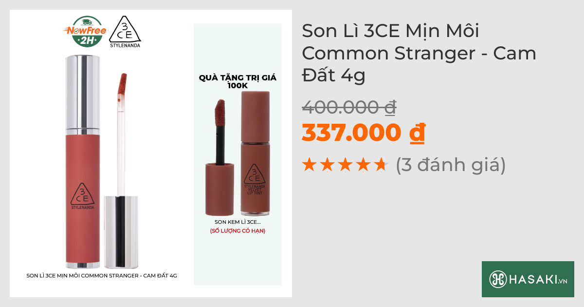 Son Lì 3CE Mịn Môi Common Stranger - Cam Đất 4g