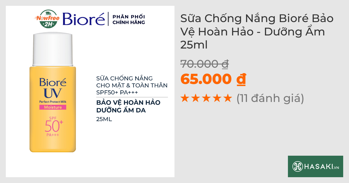 Sữa Chống Nắng Bioré Bảo Vệ Hoàn Hảo - Dưỡng Ẩm 25ml