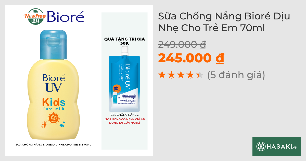 Sữa Chống Nắng Bioré Dịu Nhẹ Cho Trẻ Em 70ml