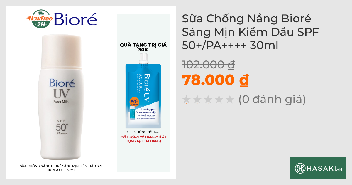 Sữa Chống Nắng Bioré Sáng Mịn Kiềm Dầu SPF 50+/PA++++ 30ml