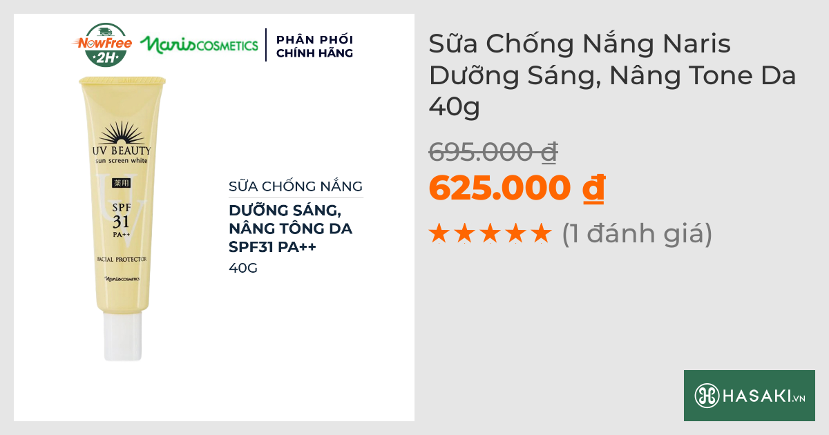 Sữa Chống Nắng Naris Dưỡng Sáng, Nâng Tone Da 40g