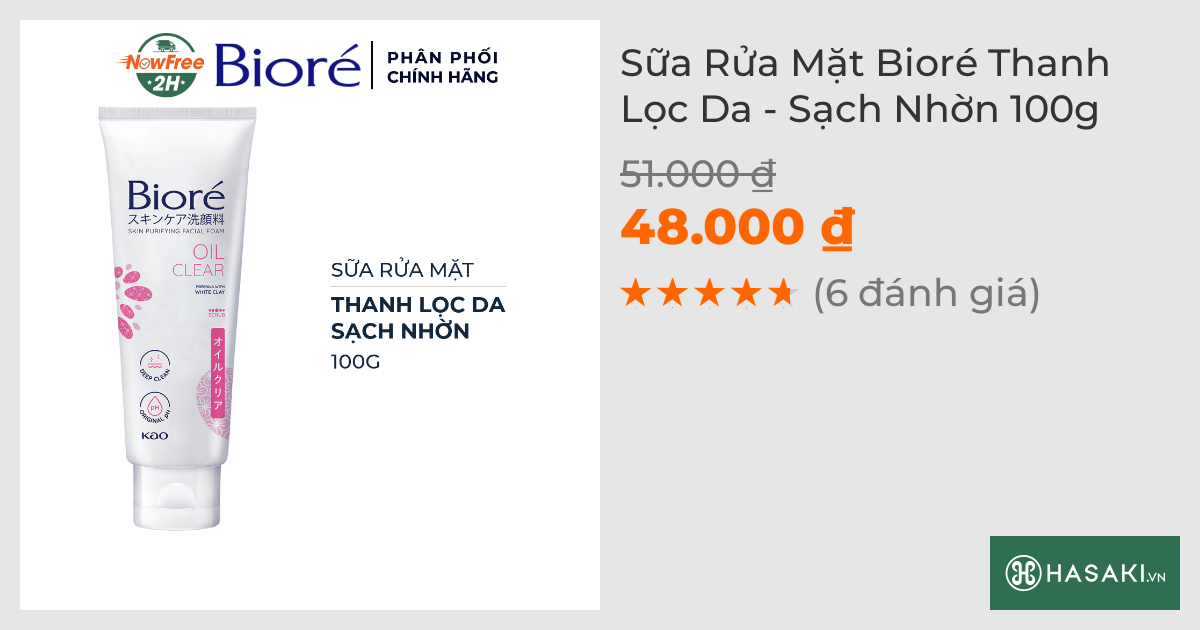 Sữa Rửa Mặt Bioré Thanh Lọc Da - Sạch Nhờn 100g