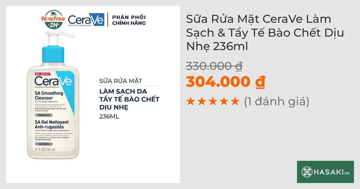 Sữa Rửa Mặt CeraVe Làm Sạch & Tẩy Tế Bào Chết Dịu Nhẹ 236ml