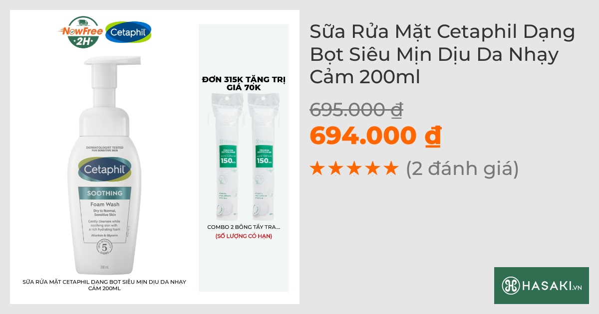 Sữa Rửa Mặt Cetaphil Dạng Bọt Siêu Mịn Dịu Da Nhạy Cảm 200ml