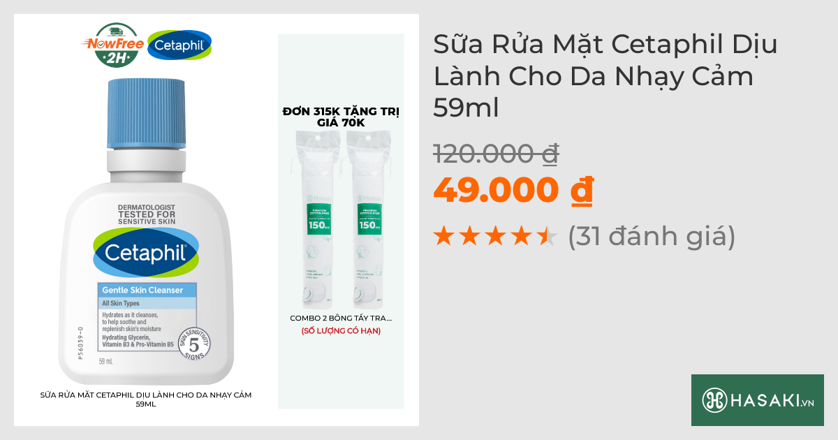 Sữa Rửa Mặt Cetaphil Dịu Lành Cho Da Nhạy Cảm 59ml