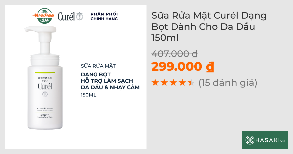 Sữa Rửa Mặt Curél Dạng Bọt Dành Cho Da Dầu 150ml