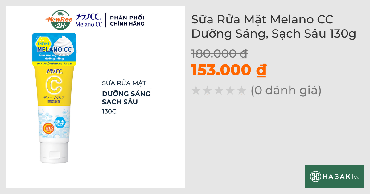 Sữa Rửa Mặt Melano CC Dưỡng Sáng, Sạch Sâu 130g