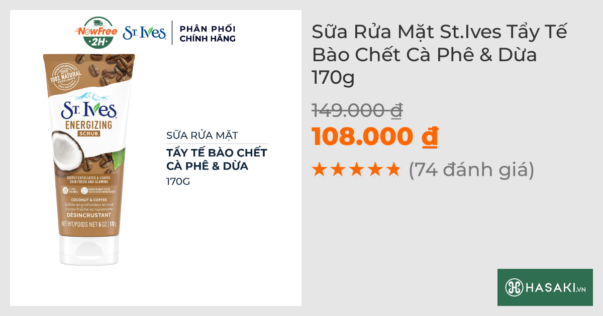 Sữa Rửa Mặt St.Ives Tẩy Tế Bào Chết Cà Phê & Dừa 170g