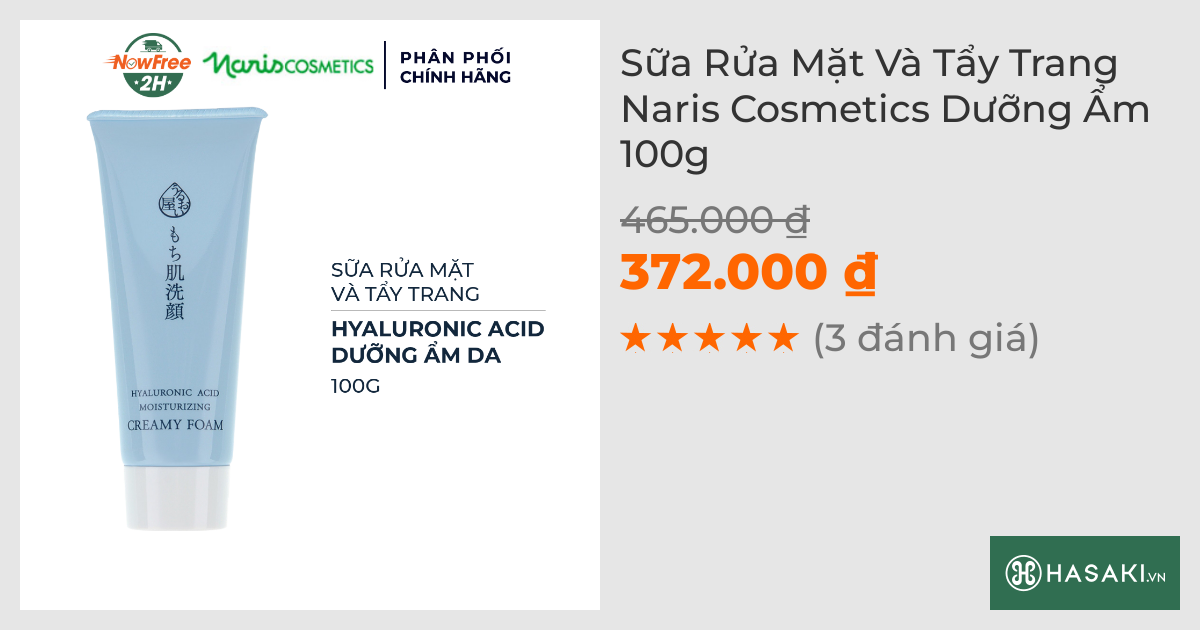 Sữa Rửa Mặt Và Tẩy Trang Naris Cosmetics Dưỡng Ẩm 100g