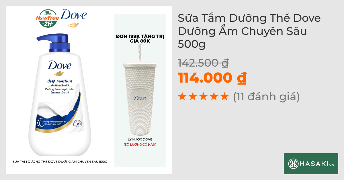 Sữa Tắm Dưỡng Thể Dove Da Đàn Hồi, Trông Mọng Nước 500g