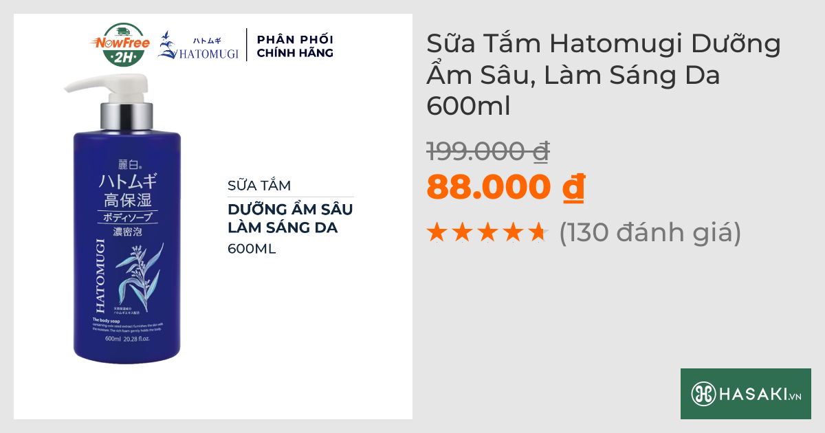 Sữa Tắm Hatomugi Cấp Ẩm Sâu, Hỗ Trợ Sáng Da 600ml