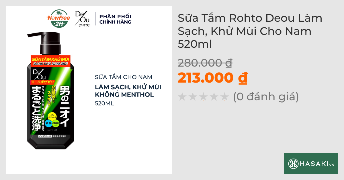 Sữa Tắm Rohto Deou Làm Sạch, Khử Mùi Cho Nam 520ml