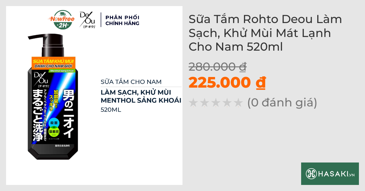 Sữa Tắm Rohto Deou Làm Sạch, Khử Mùi Mát Lạnh Cho Nam 520ml