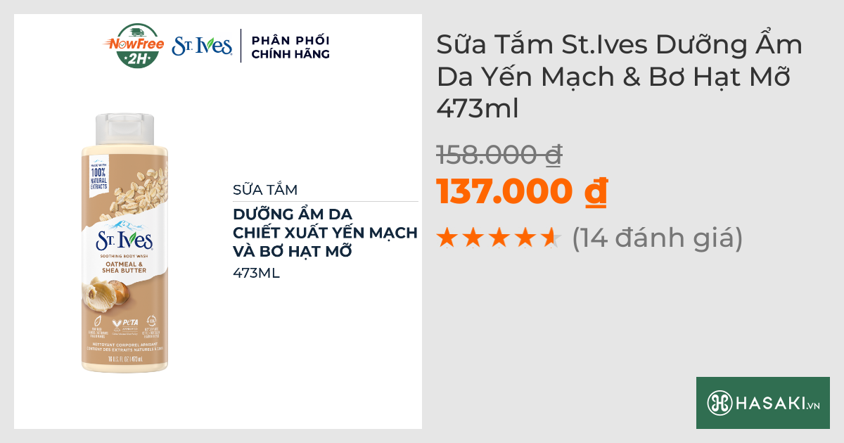 Sữa Tắm St.Ives Dưỡng Ẩm Da Yến Mạch & Bơ Hạt Mỡ 473ml