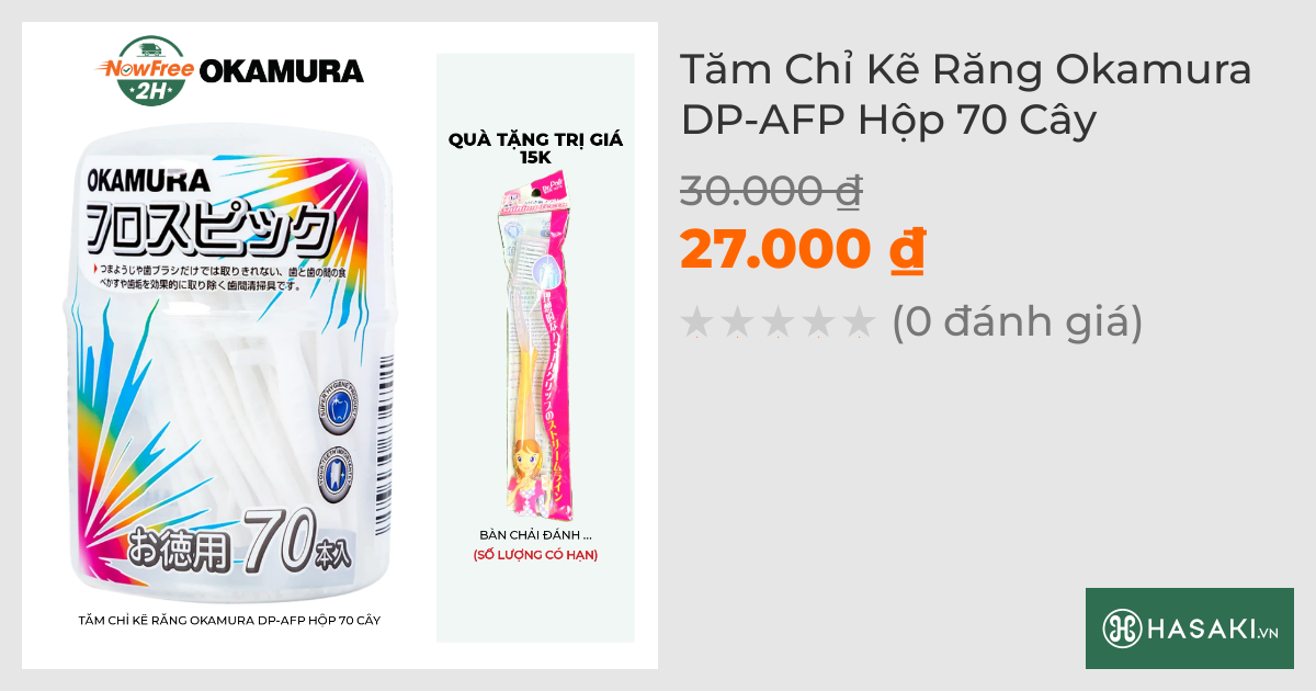 Tăm Chỉ Kẽ Răng Okamura DP-AFP Hộp 70 Cây