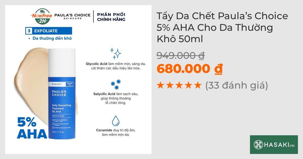 Tẩy Da Chết Paula’s Choice 5% AHA Cho Da Thường Khô 50ml