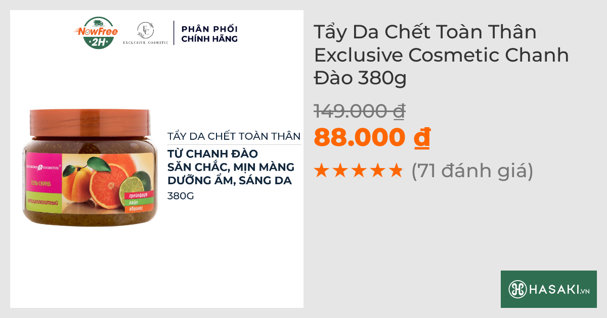 Tẩy Da Chết Toàn Thân Exclusive Cosmetic Chanh Đào 380g