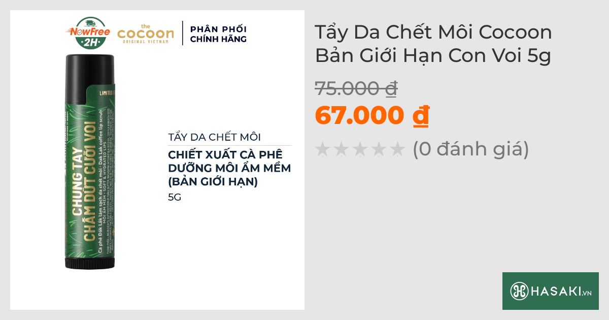 Tẩy Tế Bào Chết Môi Cocoon Bản Giới Hạn Con Voi 5g